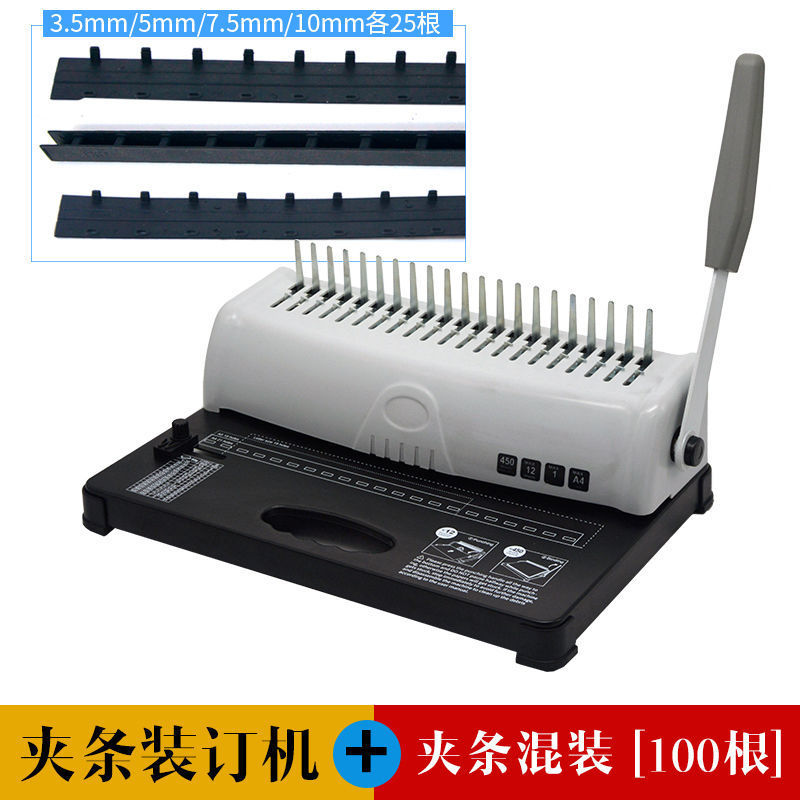 Binding Machine Comb - Manual Comb Binding Machine 21 Holes