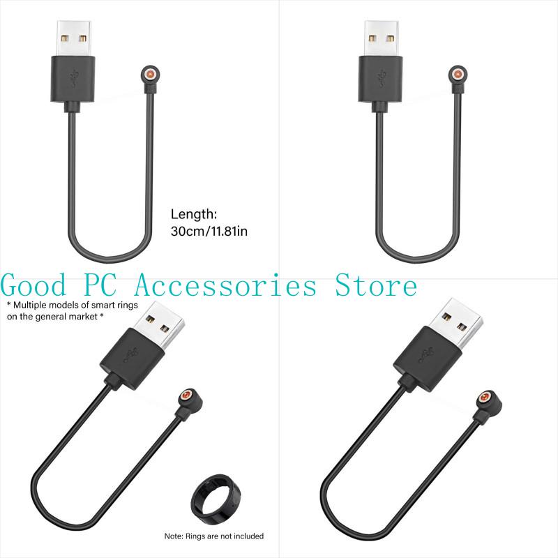 USB Charging Cable 4mm Magneti - Office Technologies recension och pris