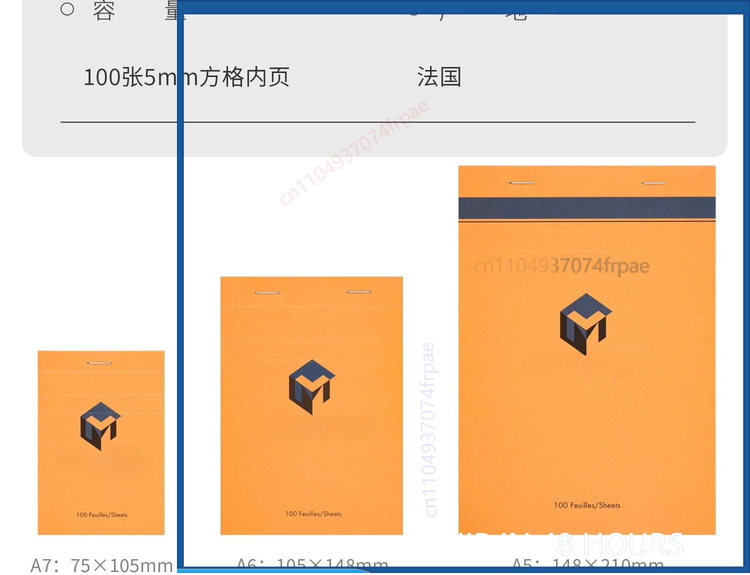 For Clairefontaine Master Note - Office Technician recension och pris