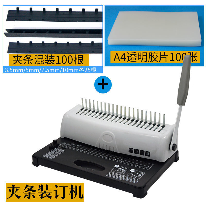 Manual Comb Binding Machine 21 - Binding Machine Comb recension och pris