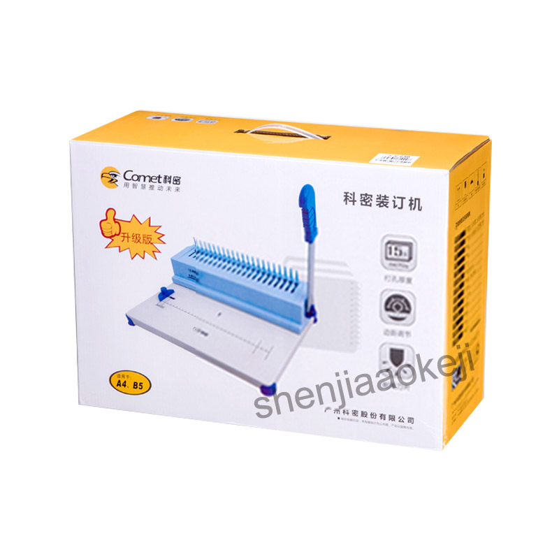 A4 SIZE Comb-type binding mach - Binding Machine Comb recension och pris