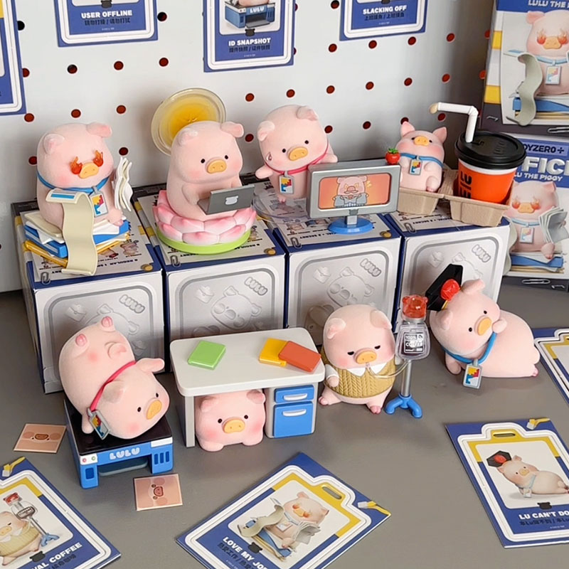 Lulu The Piggy Office Series B - Office Technician recension och pris